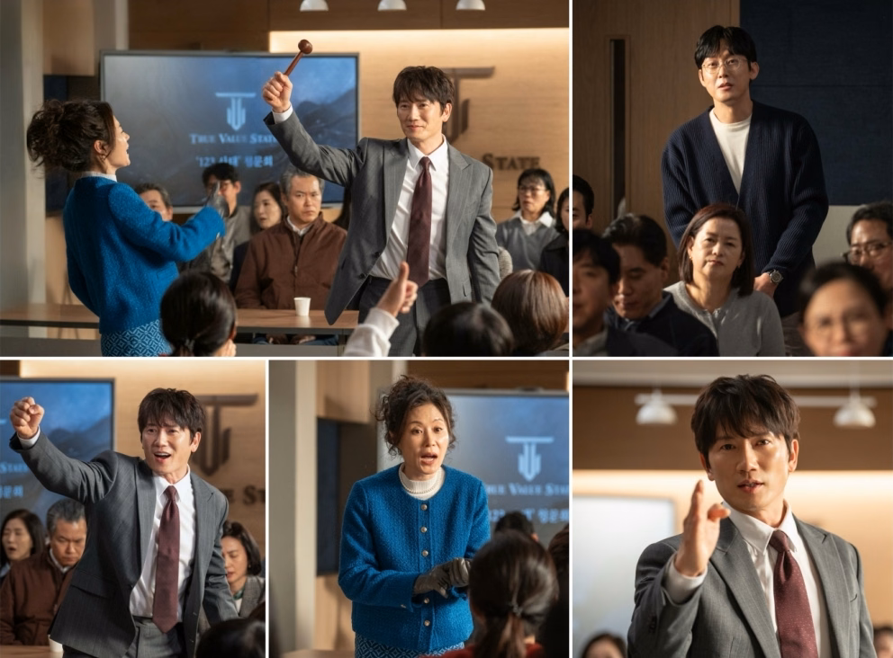 Ji Sung and Park Byung Eun in a heated argument
