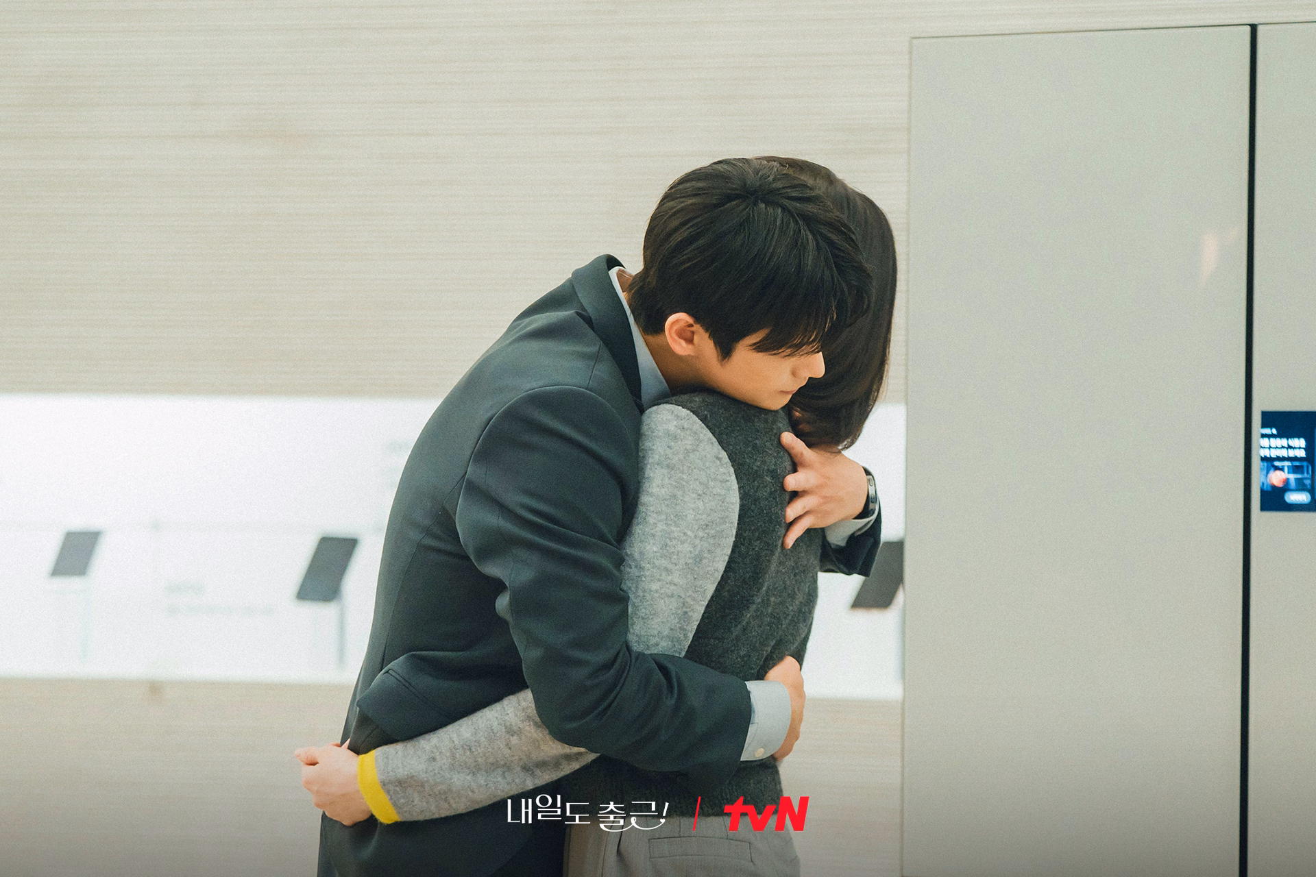 The enduring romance between Seo In Guk and Park Ji Hyun