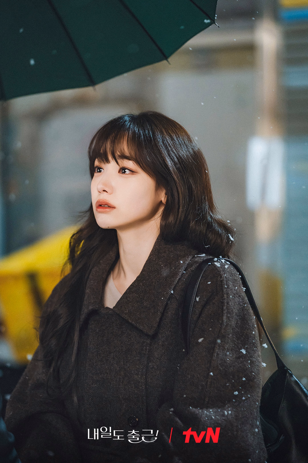 Kang Mina and Won Gyu Bin in a tense moment
