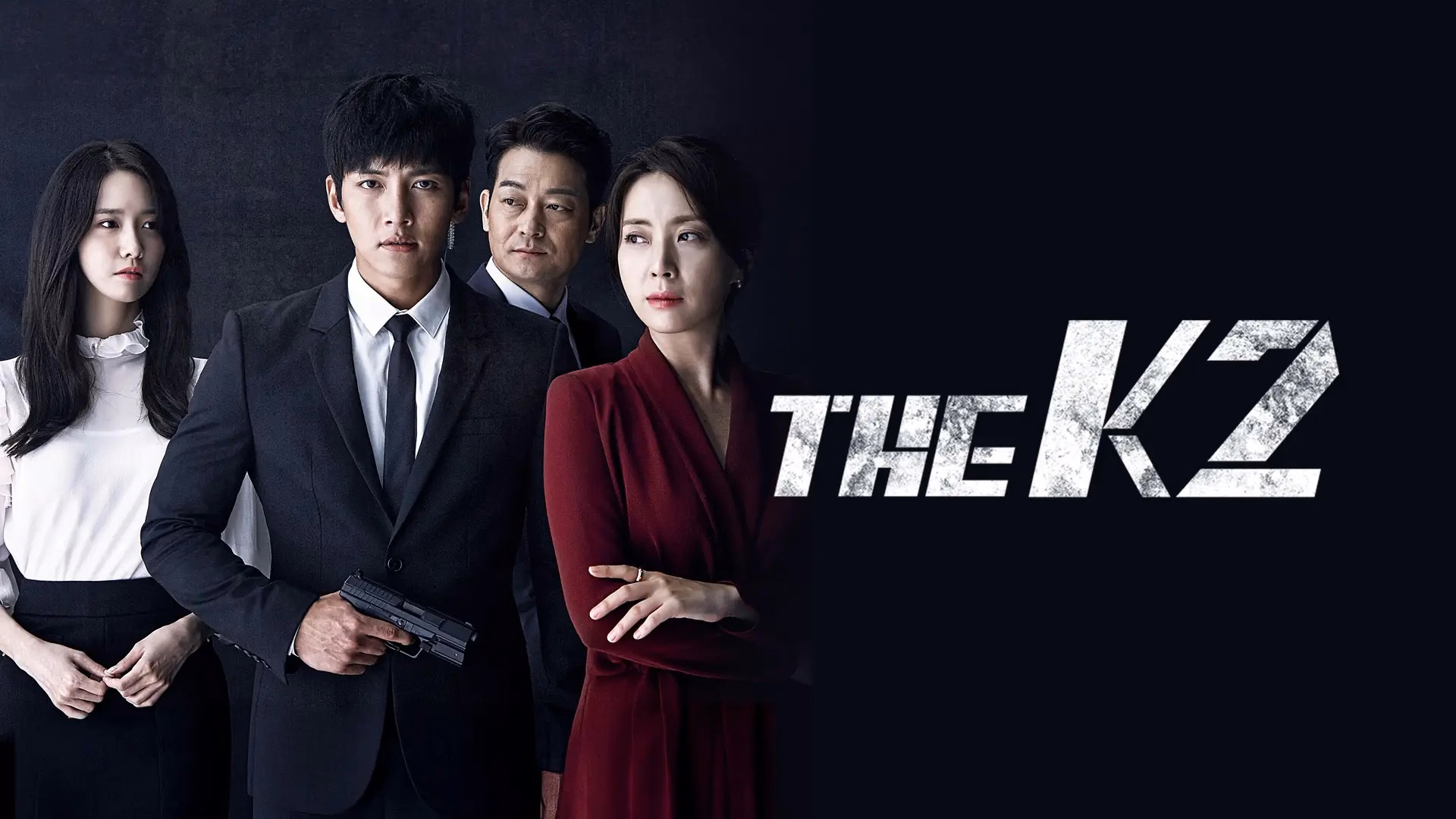 The K2 action scene