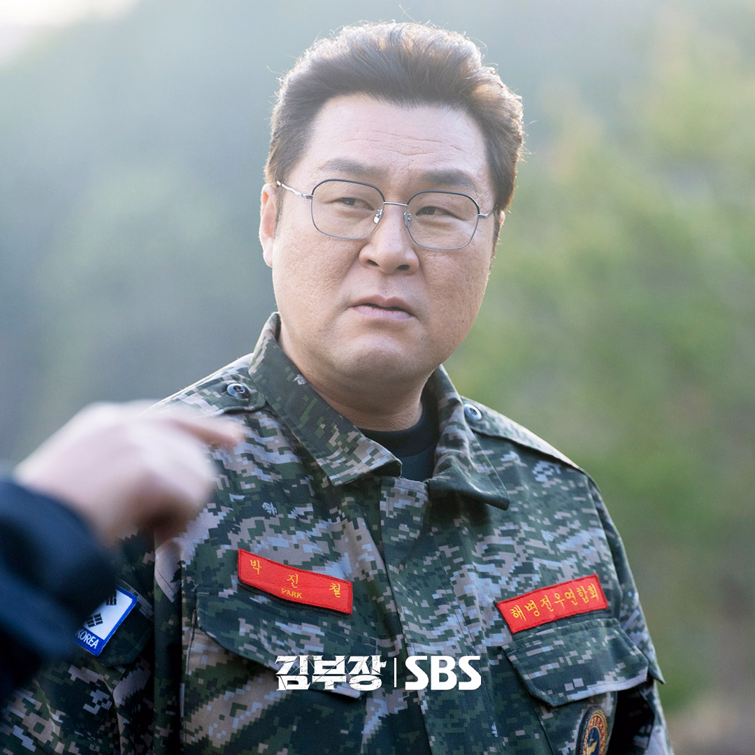 Seo Su Min as Kim Min Ji