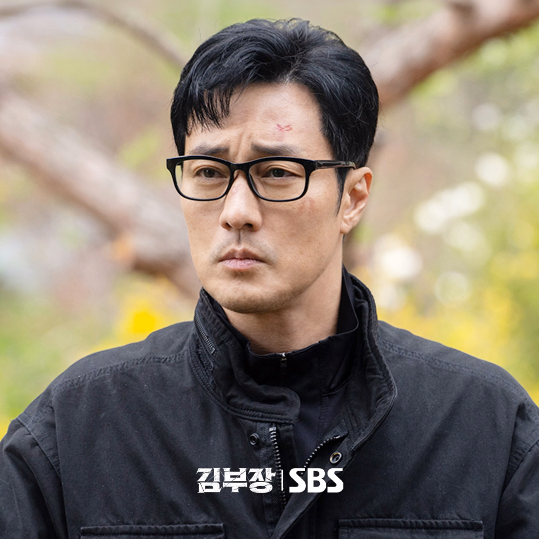 Agent Kim Reactivated Cast in Action