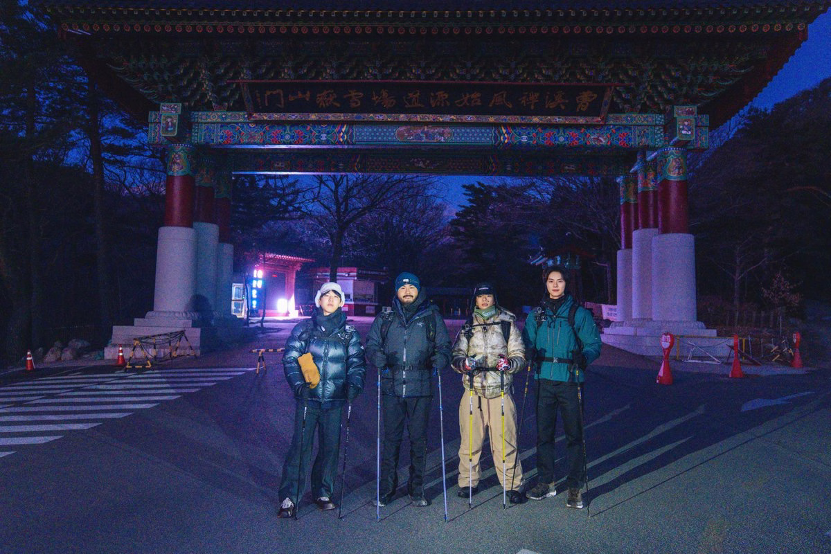 “Take A Hike!” cast smiling on their journey