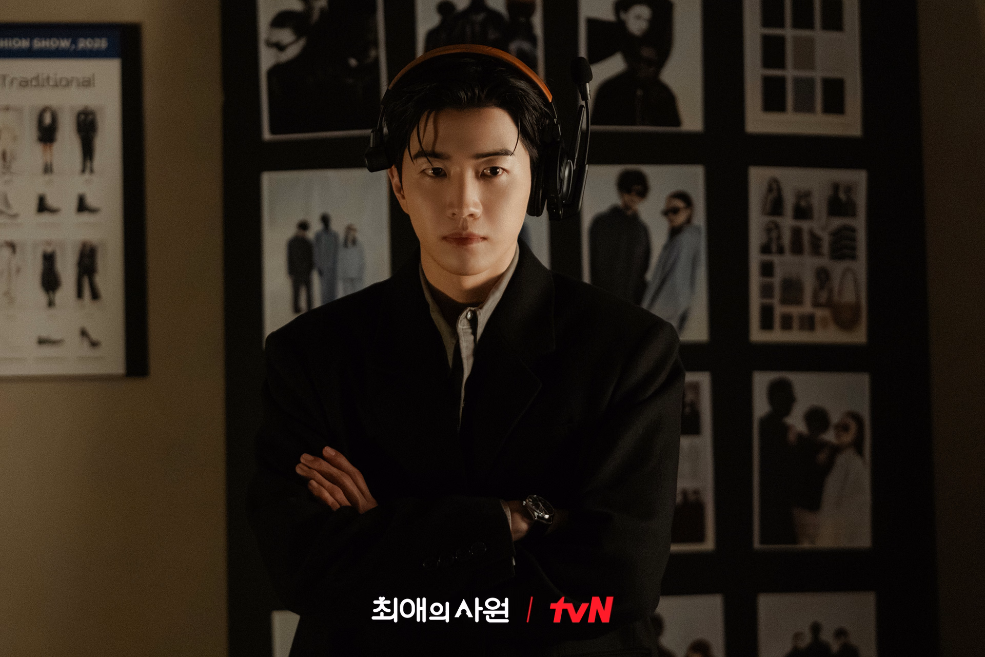 Kang Hoon's Relaxed Side at Home