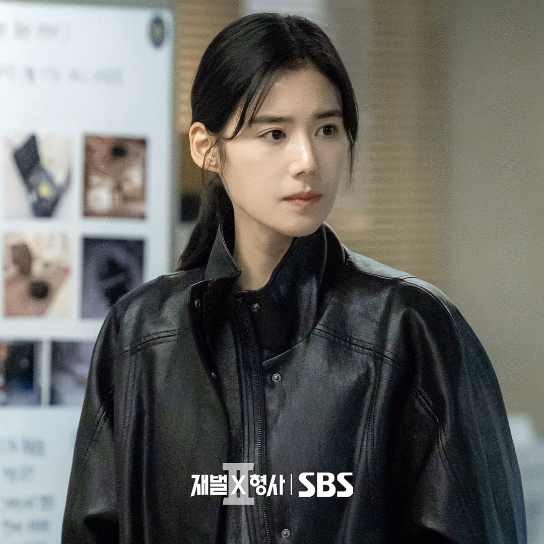 Jung Eun Chae as Joo Hye Ra