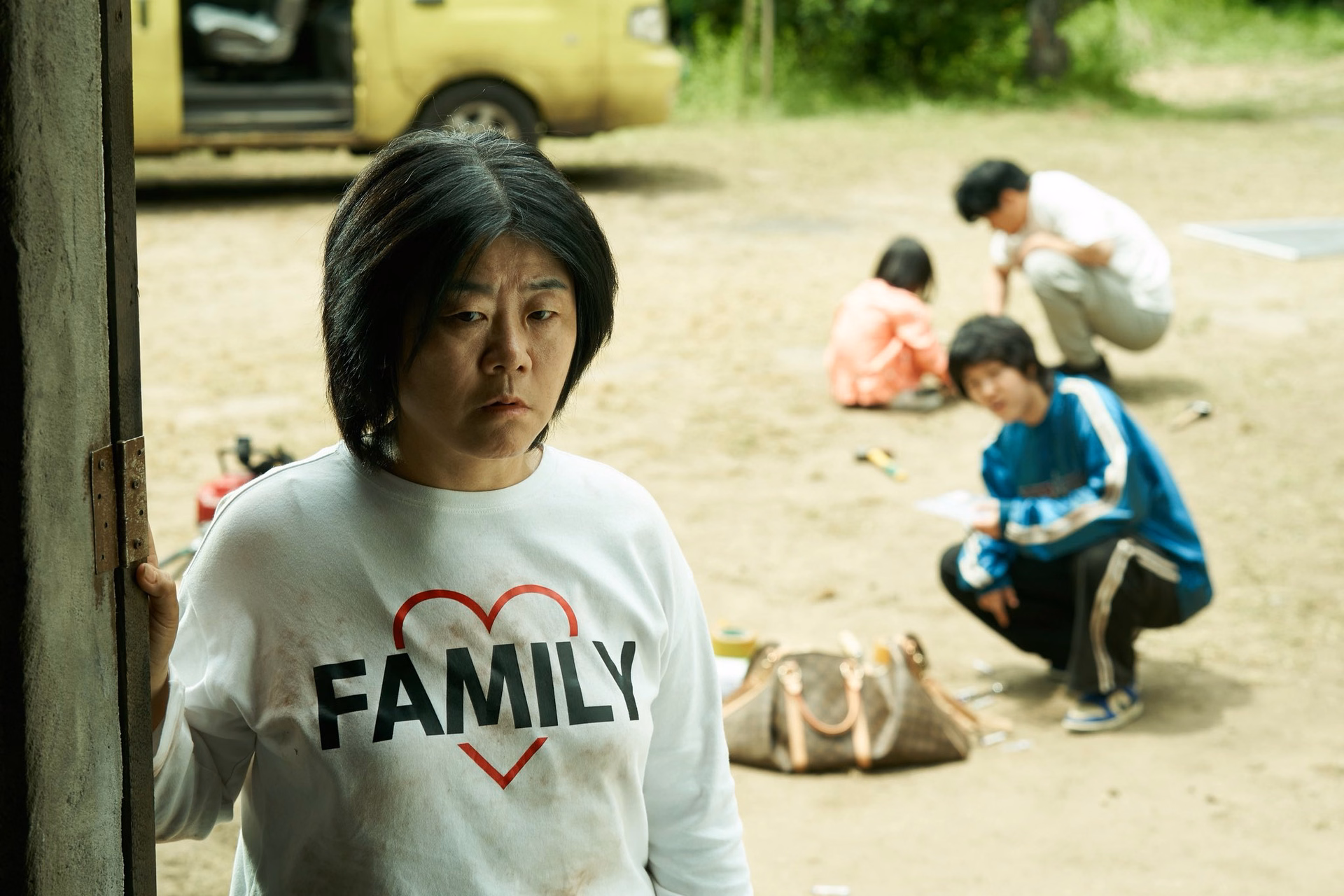 Kong Hyo Jin as Jang Ju