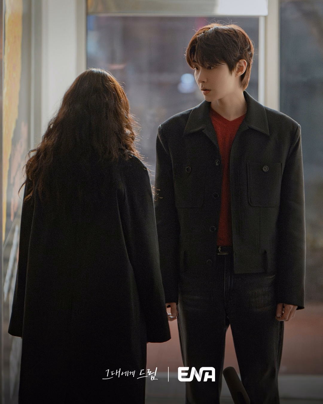 Intense moment between the leads