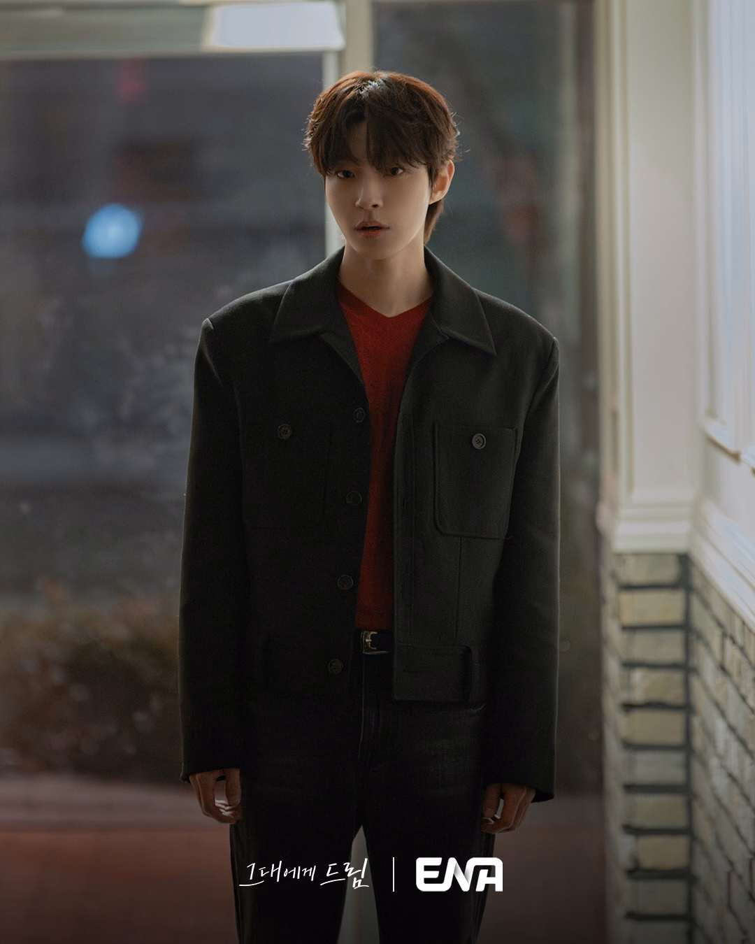 Woo Soo Bin's concerned look at Ju Yi Jae