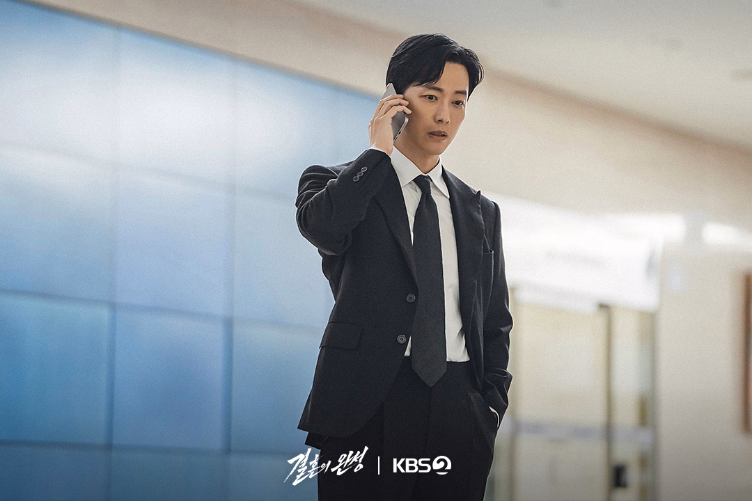 Namkoong Min in a tense scene