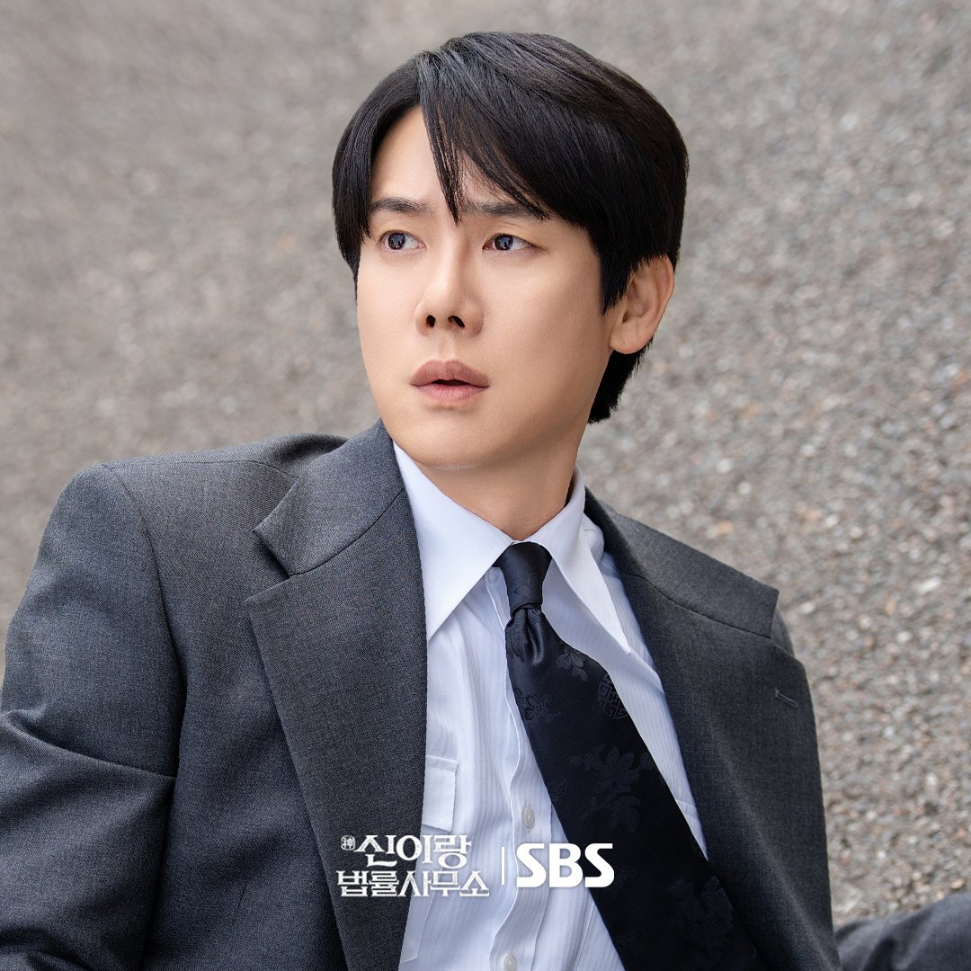 Esom as Han Na Hyun in a tense moment