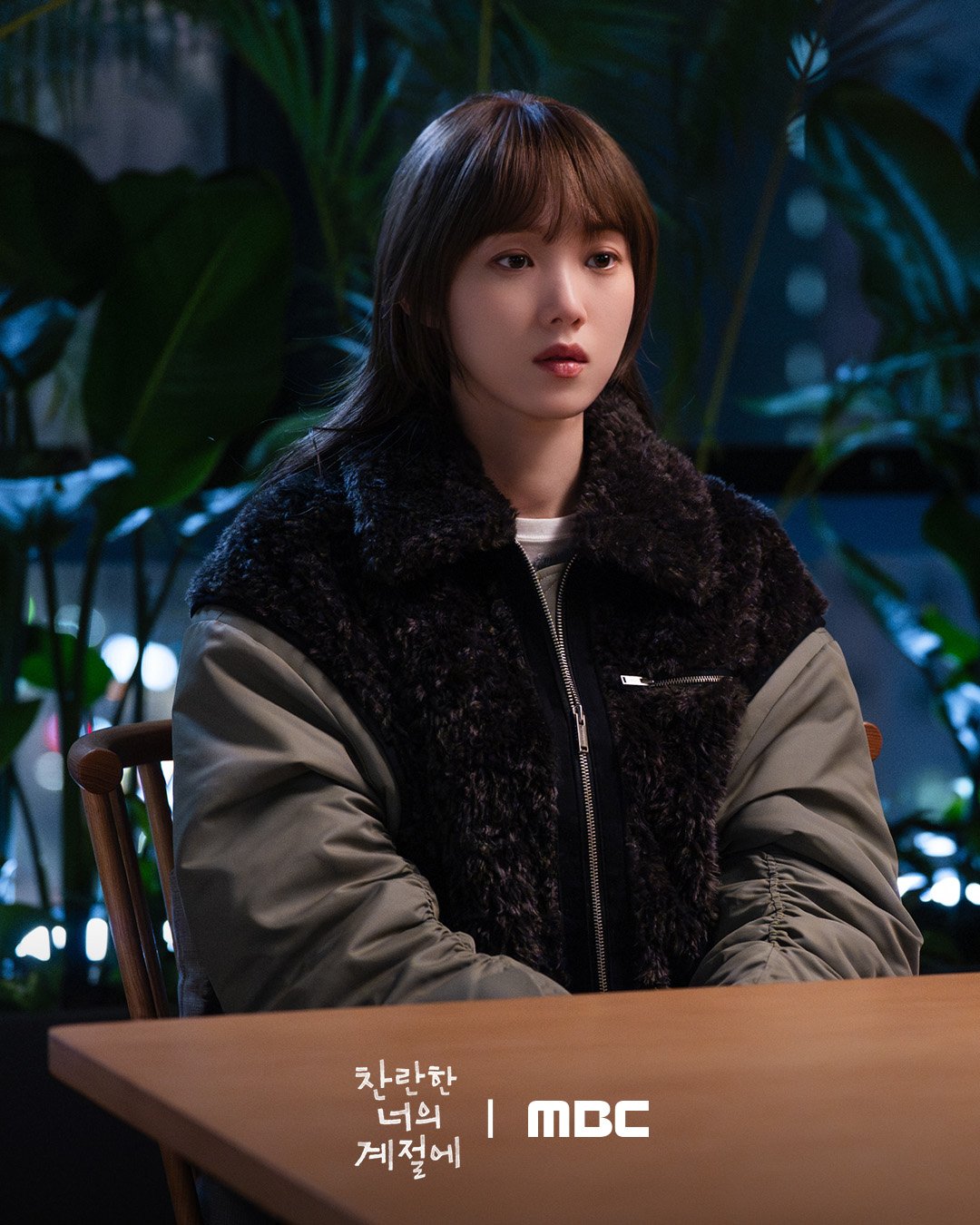 Cha Su Jin reveals crucial truths