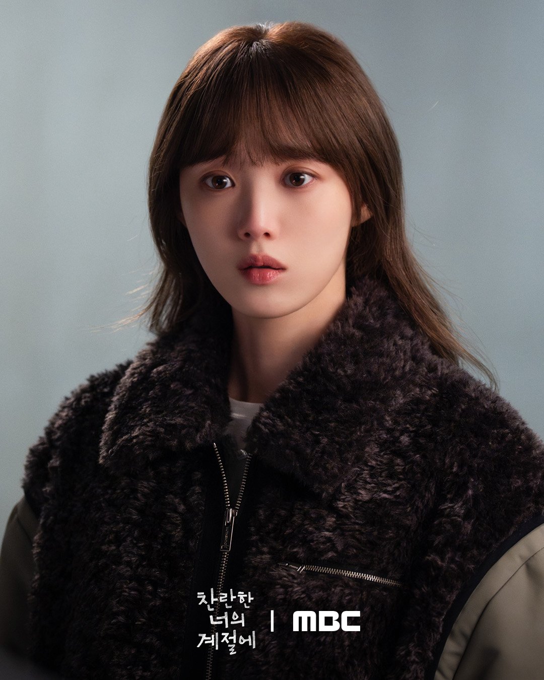 Lee Sung Kyung in a pivotal scene