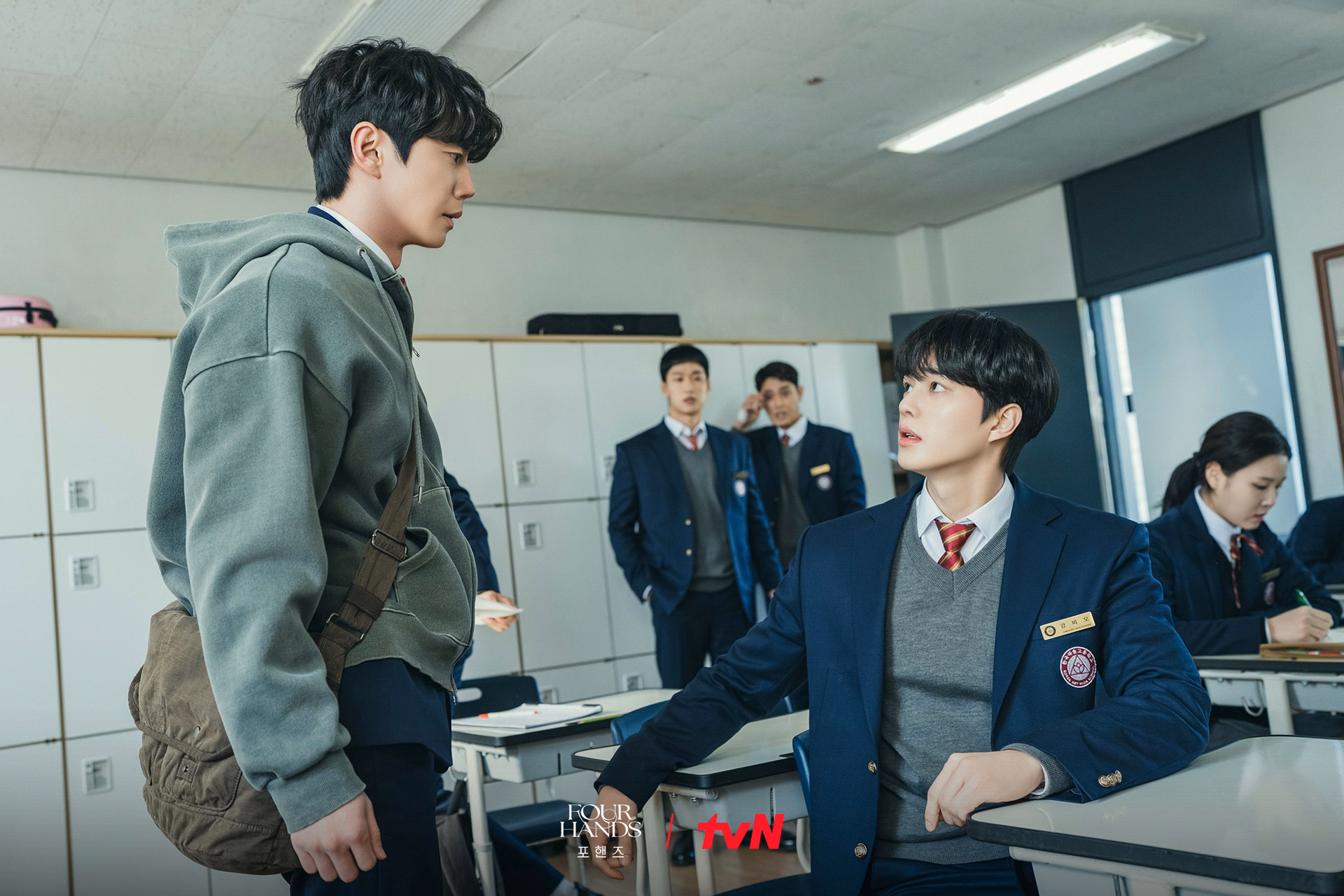 Song Kang and Lee Jun Young face off as rivals in Four Hands, Two Sonatas