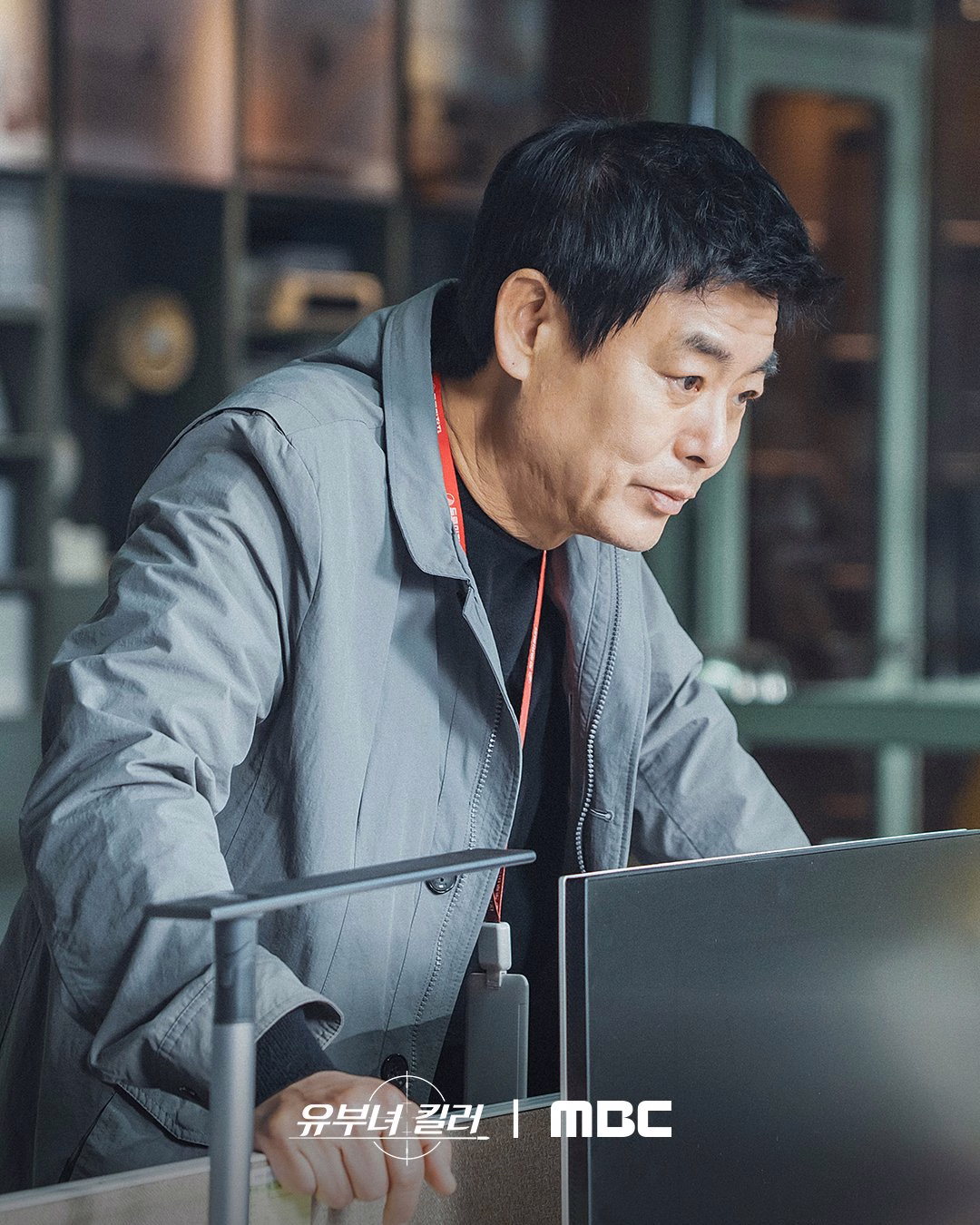 Kwon Tae Sung's connection to the Kingfisher case unfolds