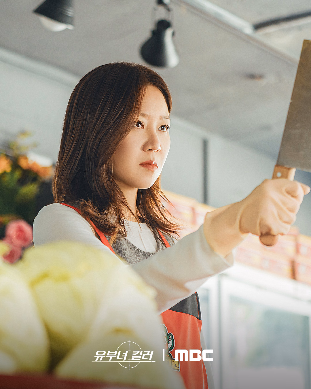 Yu Bo Na's extraordinary knife skills at her mother-in-law's shop