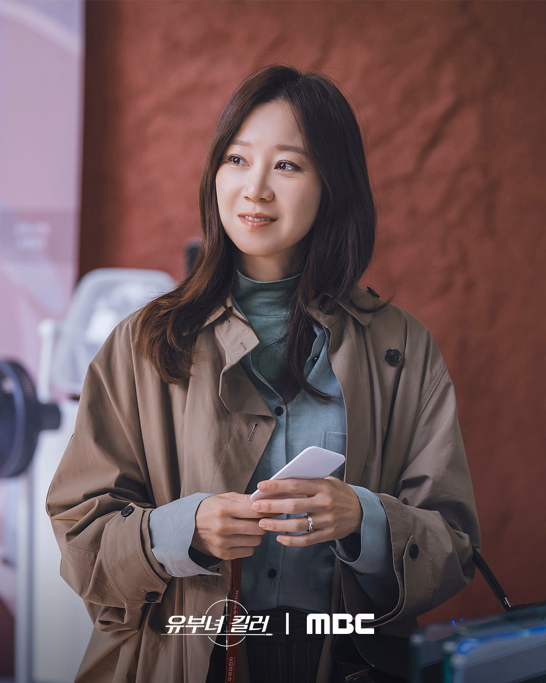 Yu Bo Na's first day back at Durumi Electronics Sales Team 3