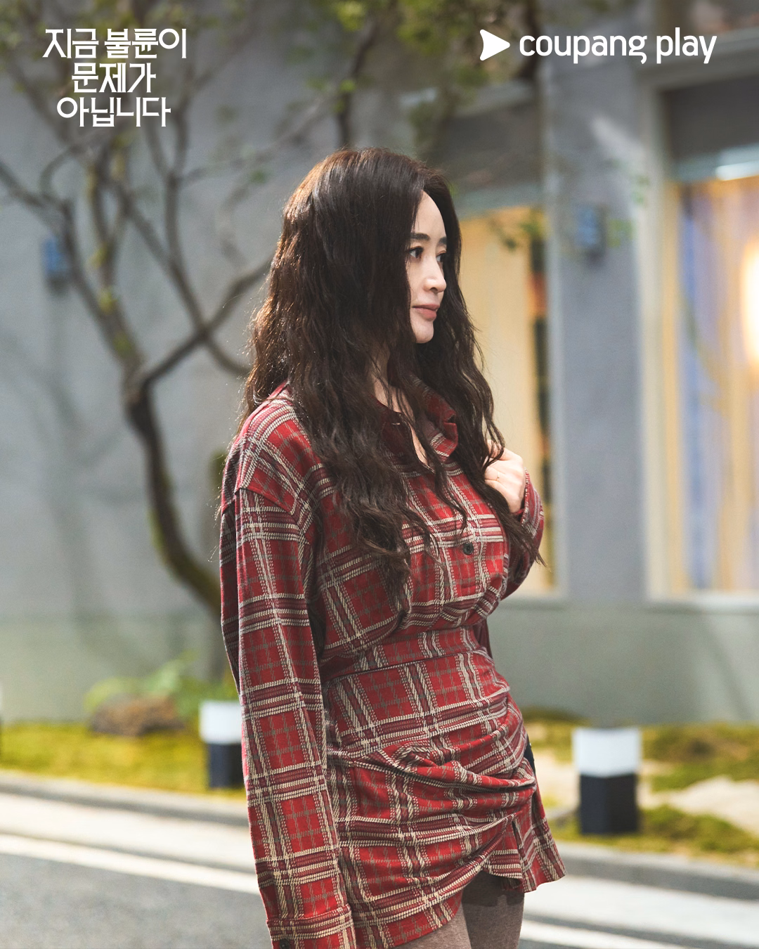 Cho Yeo Jeong character portrait