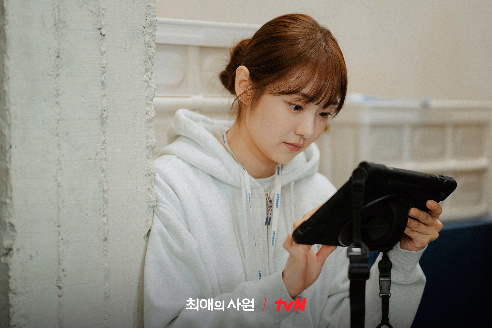 Kim Hye Jun in character for My Bias My Boss