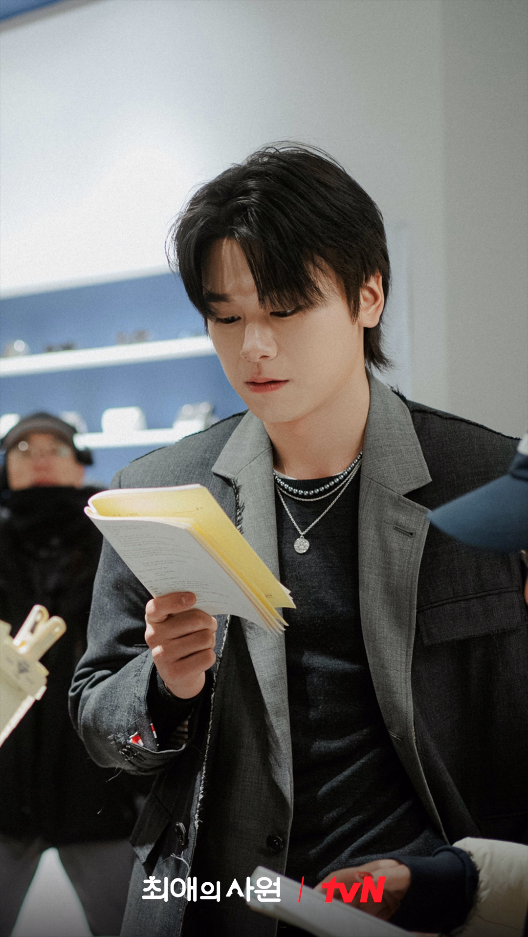 Cha Woo Min in promotional material for My Bias My Boss
