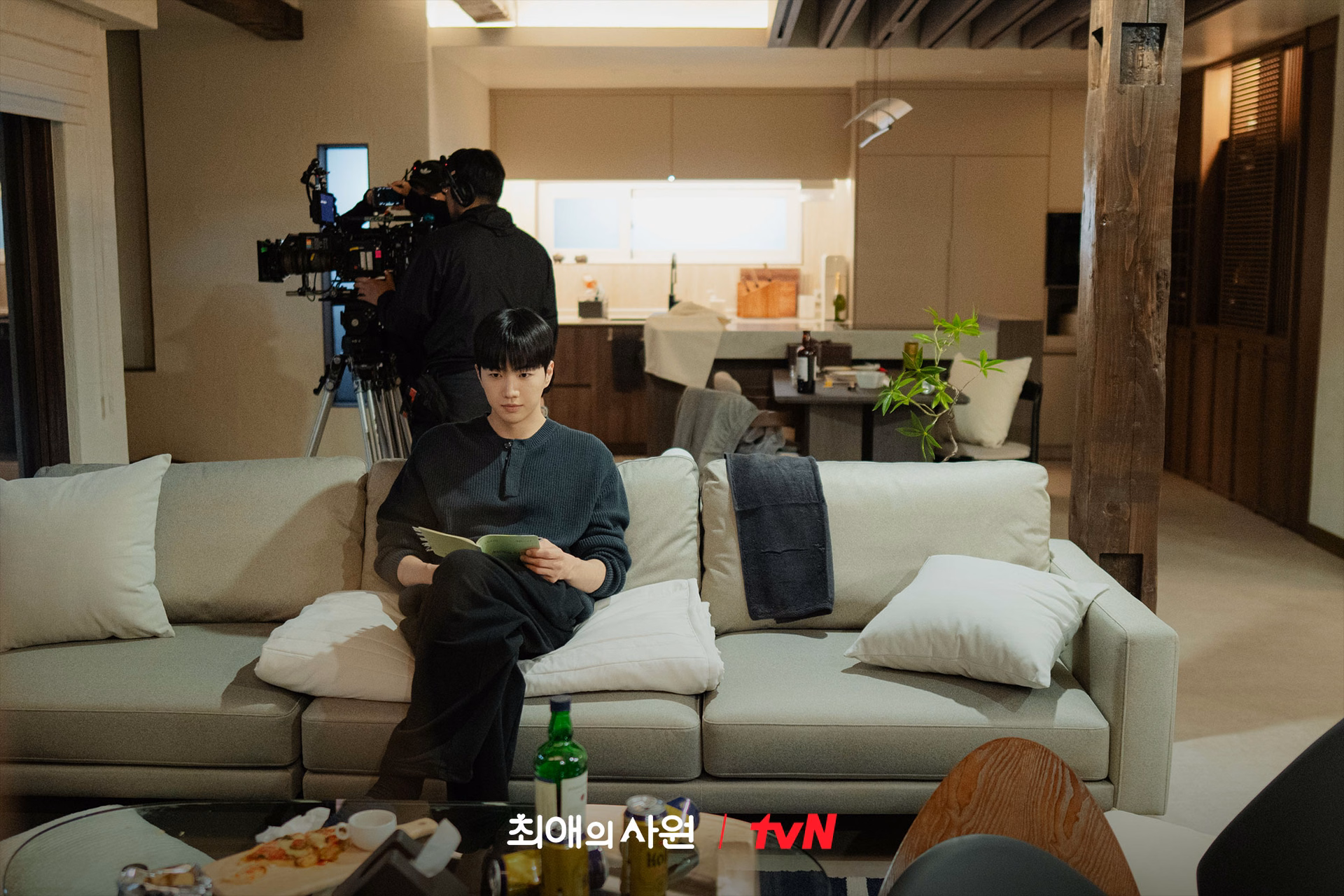 Kang Hoon in My Bias My Boss promotional image