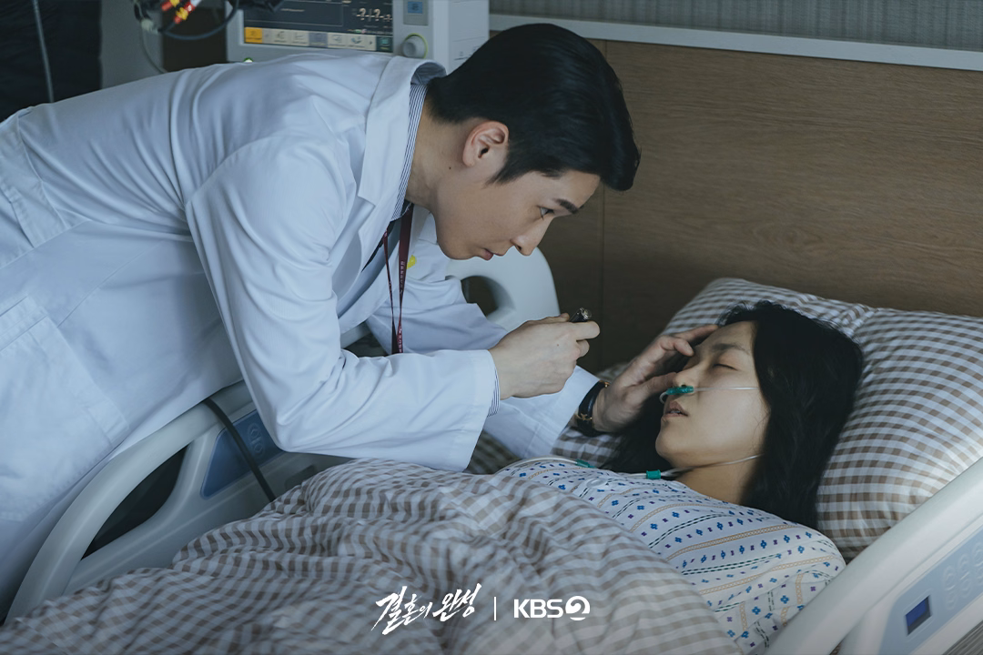 Lee Seol as Go Se Yoon in a vulnerable moment