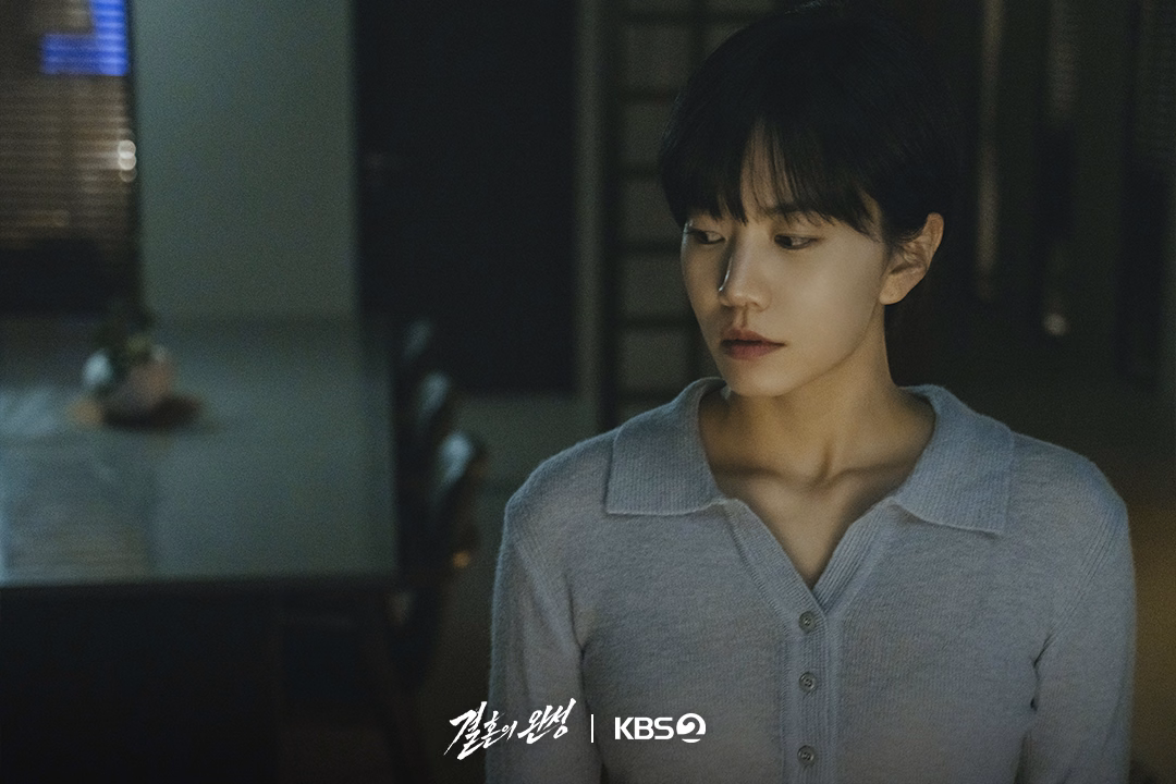 Namkoong Min in an intense confrontation scene
