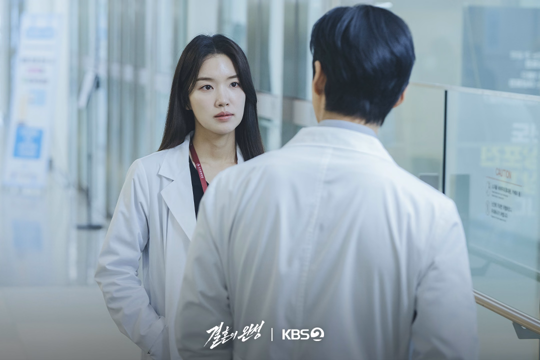 The aftermath of the hospital encounter