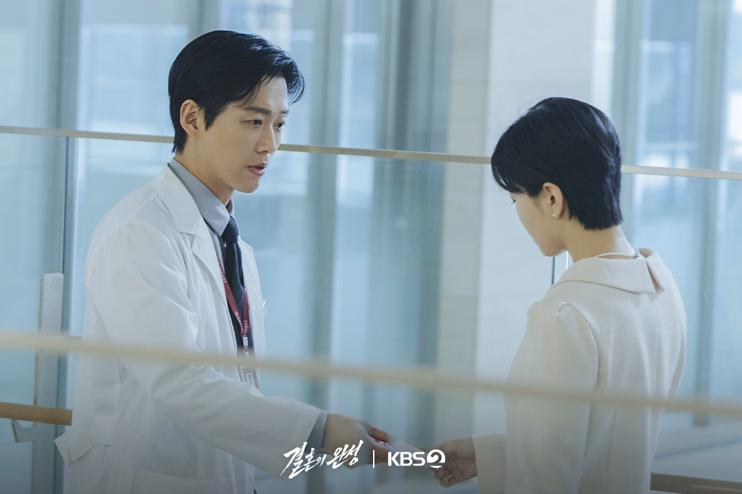 Namkoong Min's character encounters Lee Seol in a tense hospital scene