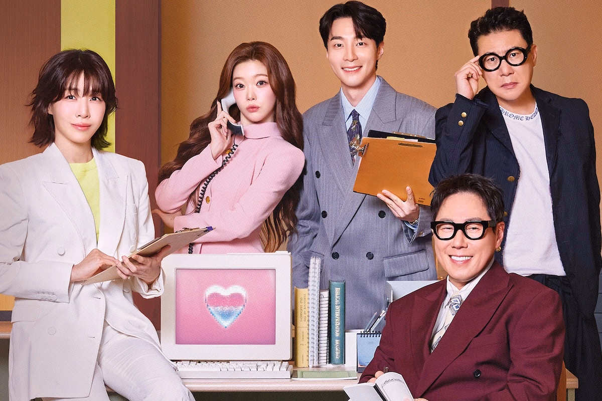 Heart Signal Season 5 celebrity panel with Yoon Jong Shin, Lee Sang Min, and Kim Eana