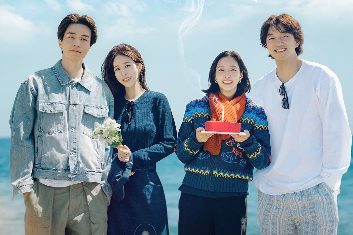 Gong Yoo, Kim Go Eun, Lee Dong Wook, and Yoo In Na at Gangneung filming location