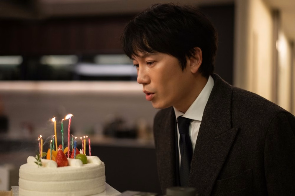 The Apartment Job celebration scene