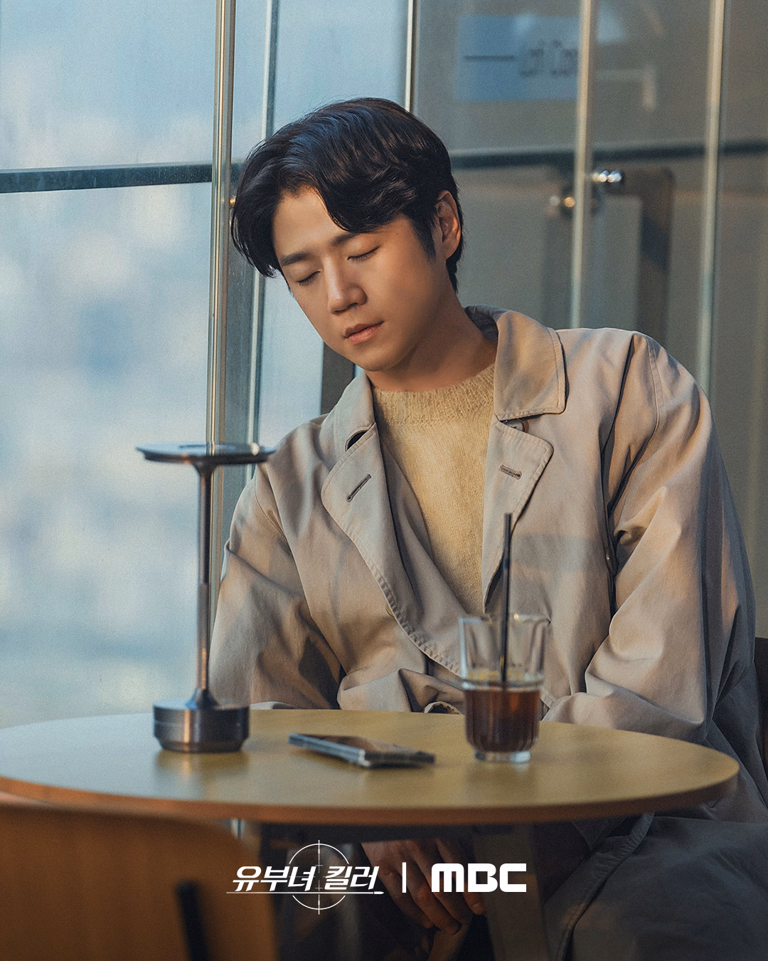 Jung Jun Won as Kwon Tae Sung in A Bona Fide Killer