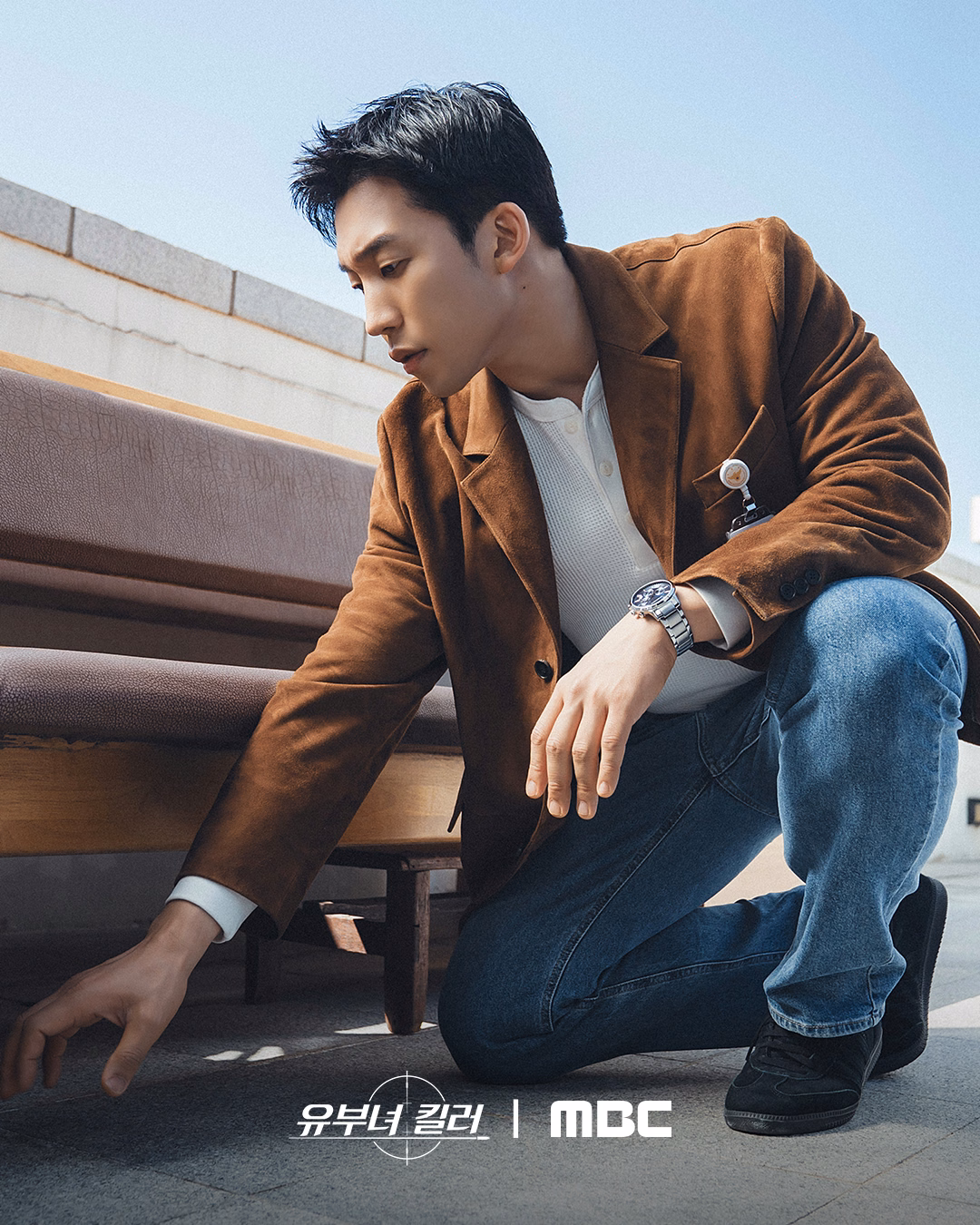 Lee Sang Yi as Lee Dong Jin in A Bona Fide Killer