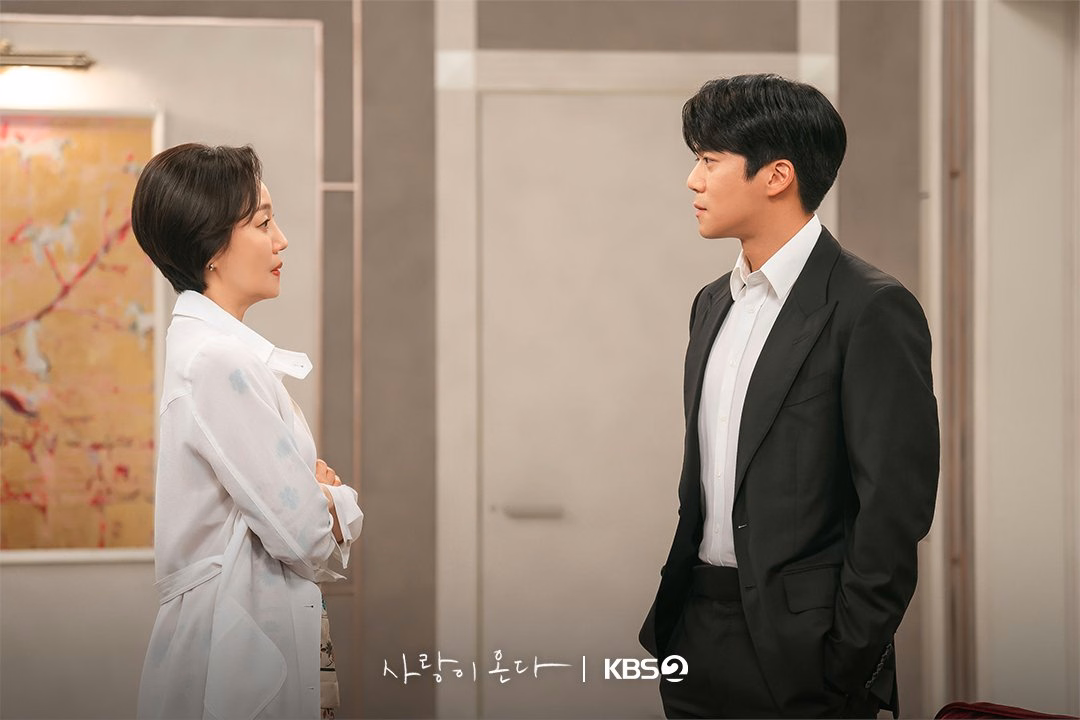 Love On The Menu K-drama promotional poster