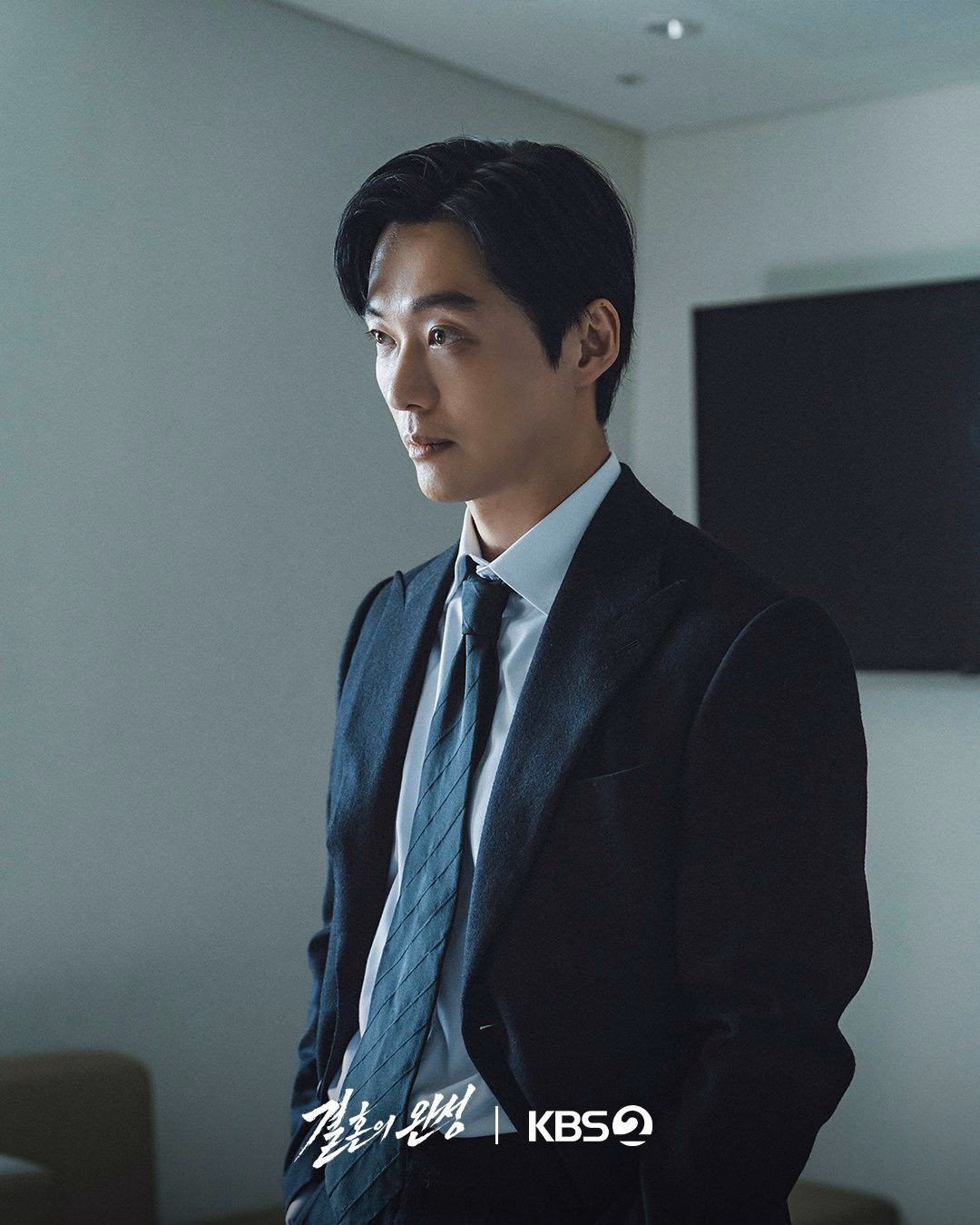 Namkoong Min as Kang Tae Joo in an intense moment from The Husband