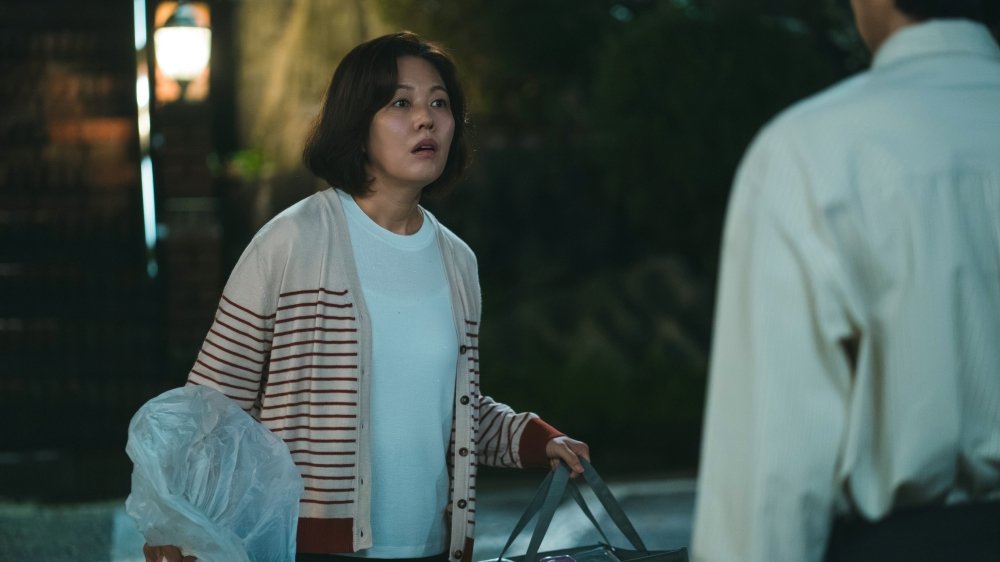 Kim Jung Young as Park Jeong Im