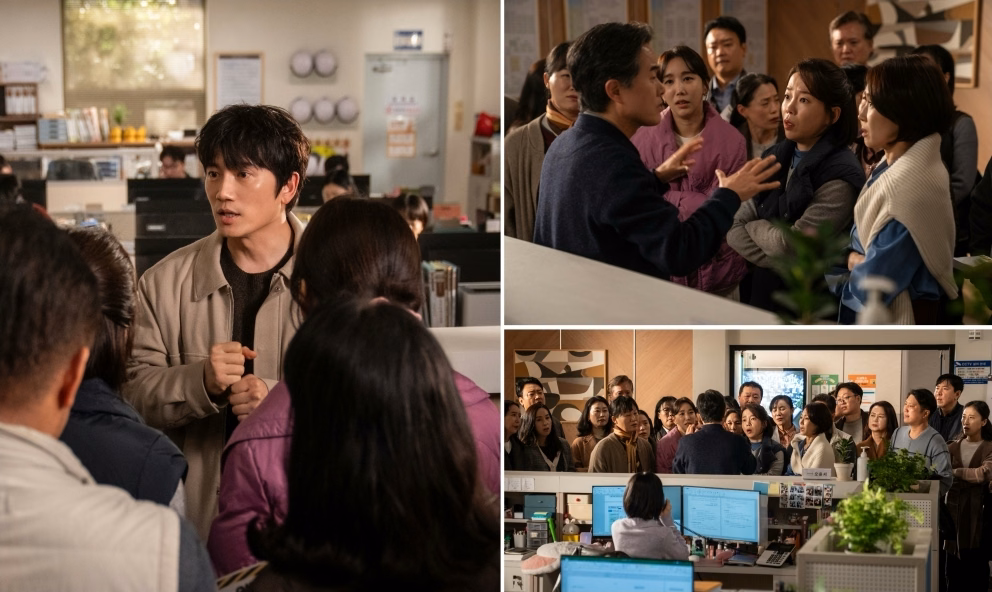 Ji Sung surrounded by angry residents in The Apartment Job drama scene