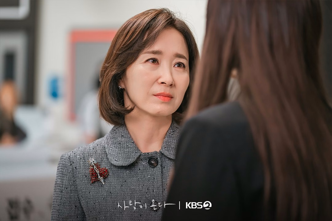 Yoon Yoo Sun as Go Yoon Hee