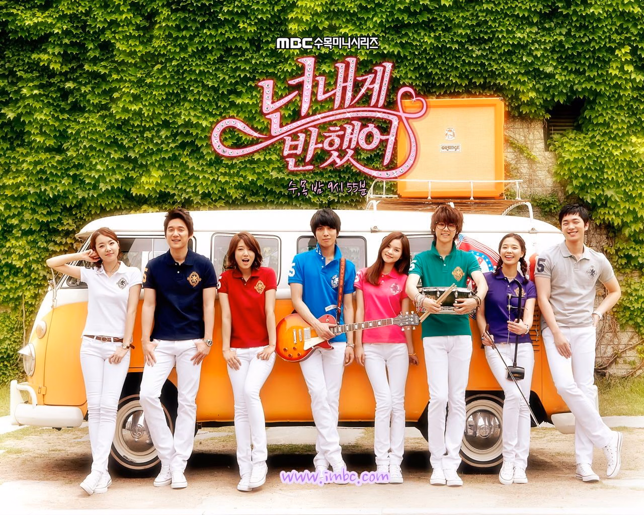 CNBLUE members in Heartstrings K-drama
