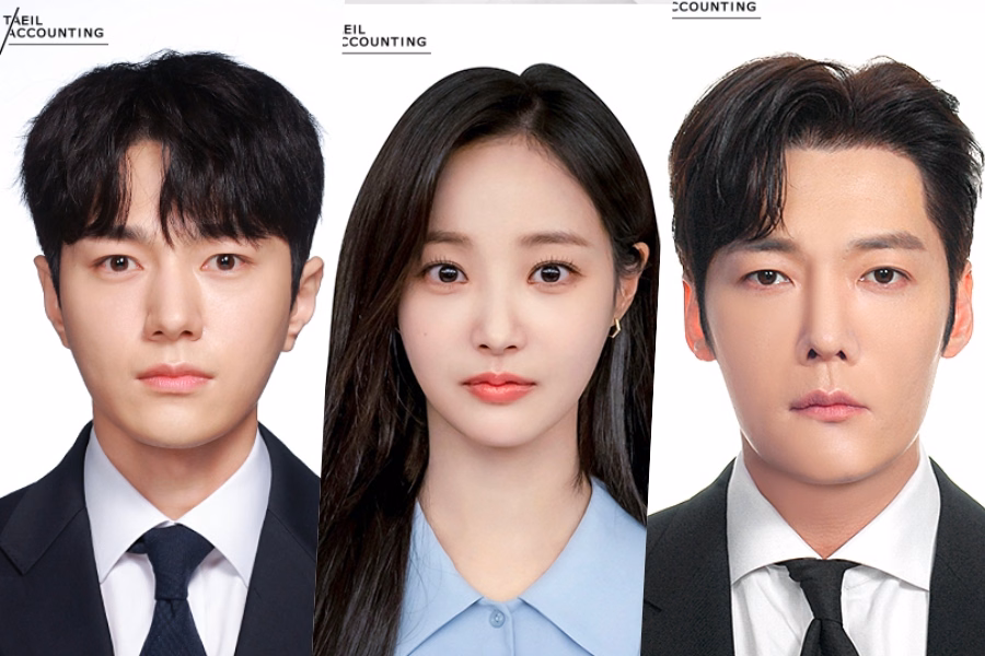 L and Sungyeol in Numbers K-drama