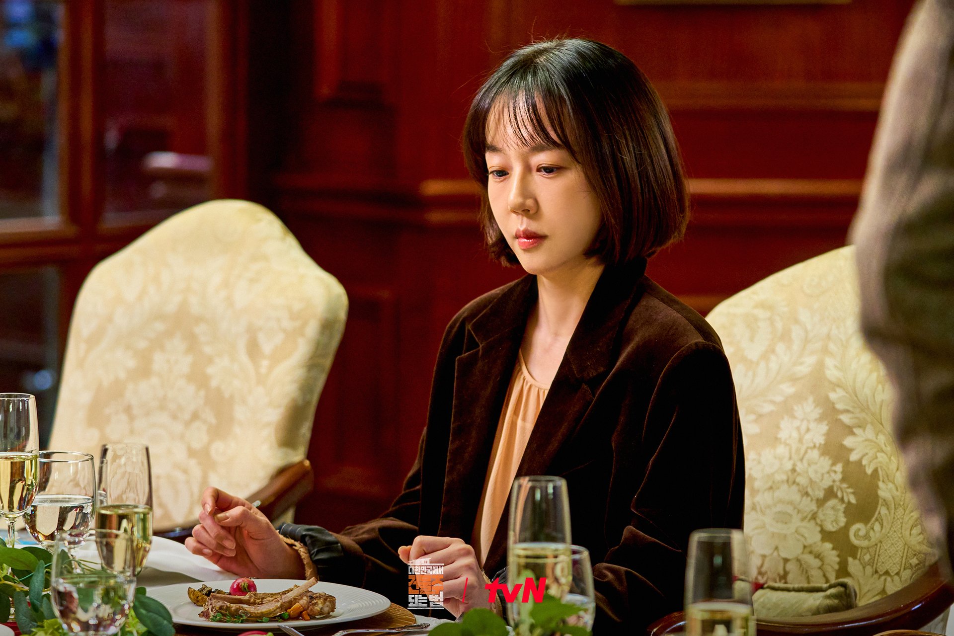 Im Soo Jung as Kim Seon