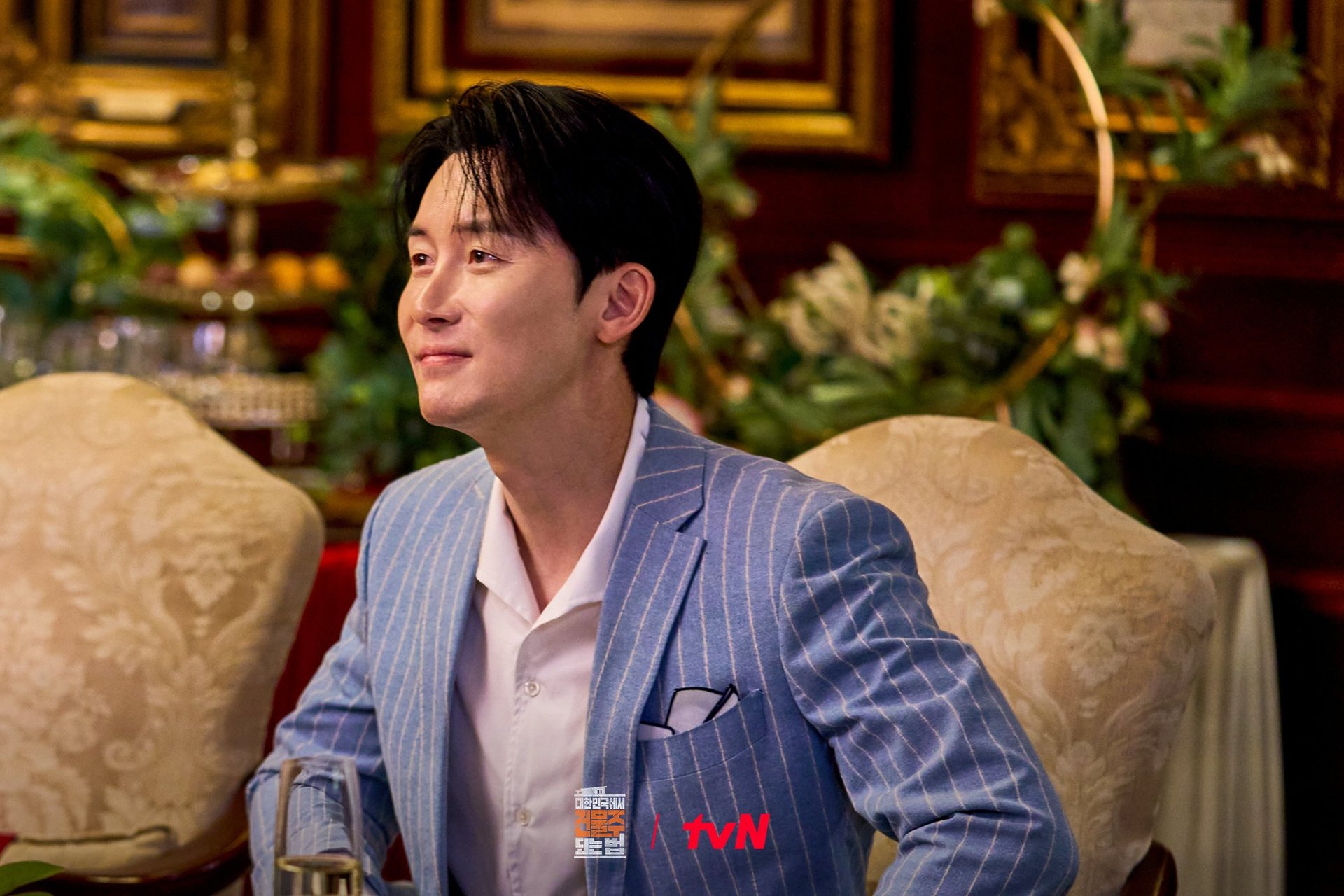 Kim Jun Han as Min Hwal Seong