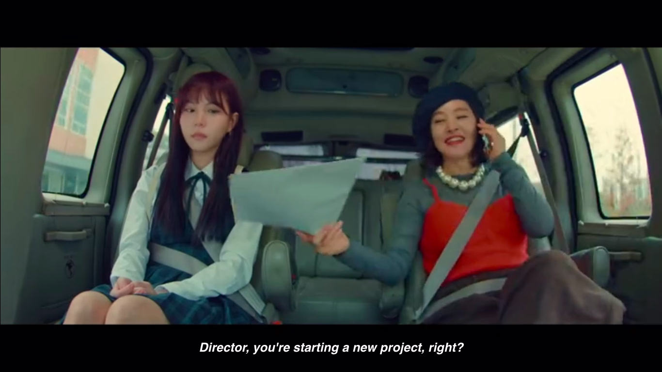 Ju Yi Jae contemplating her future in the industry