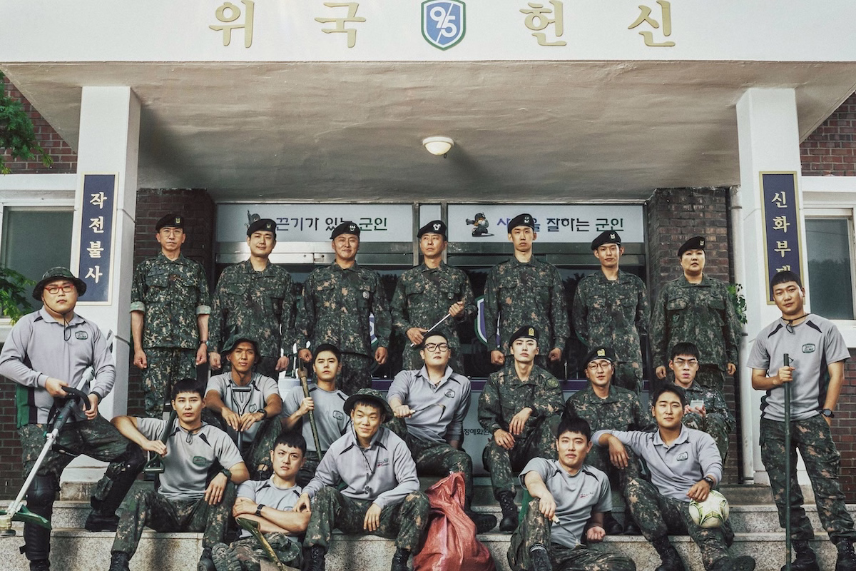 New Recruit 4 military comedy ensemble cast
