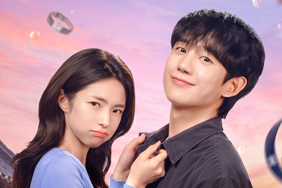 Jung Hae In in Our Sticky Love Netflix series