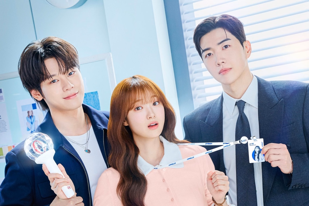 Kim Hye Jun stars in My Bias, My Boss romantic comedy