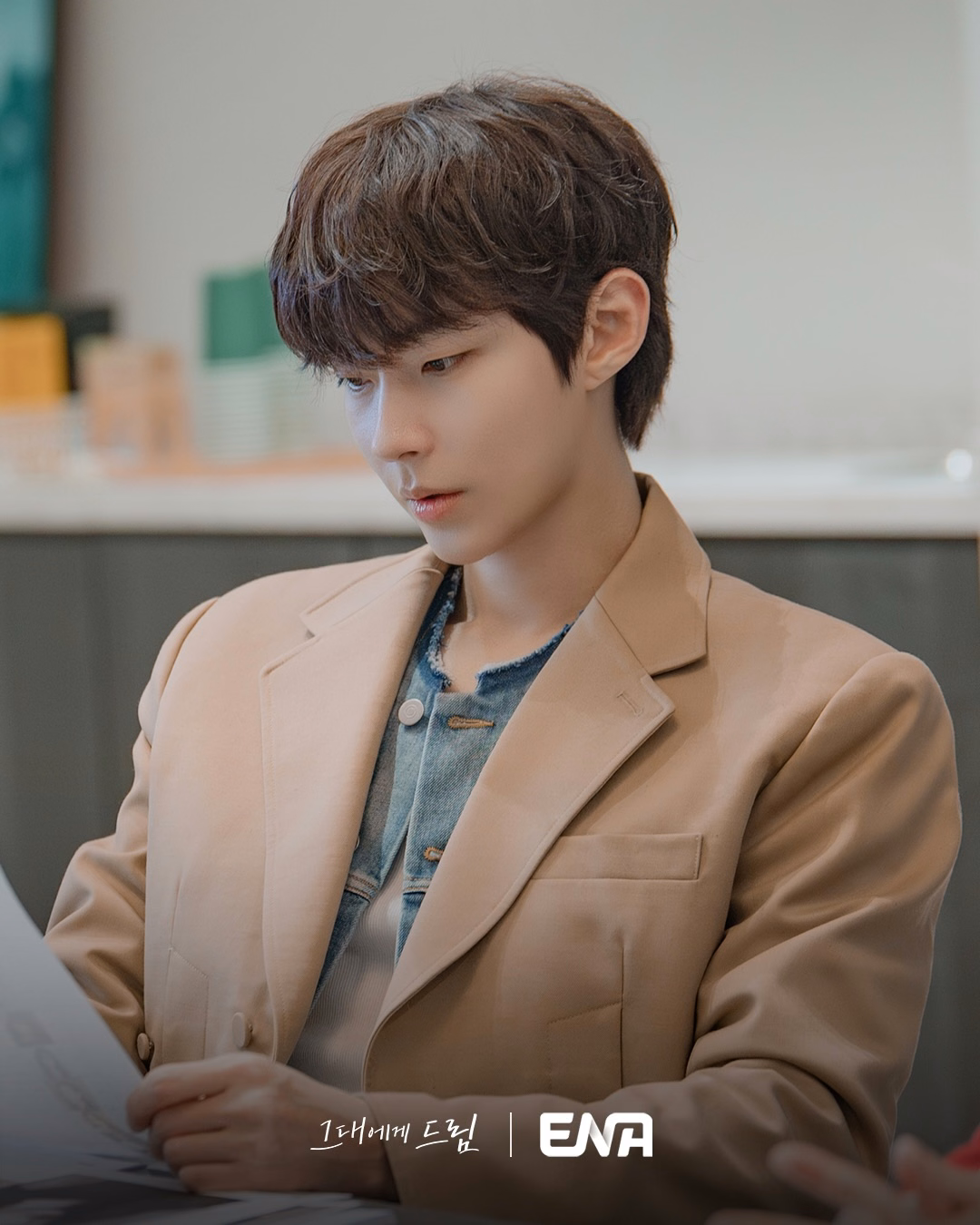 Hwang In Youp deep in thought during Gyeongseong Love Song project meeting