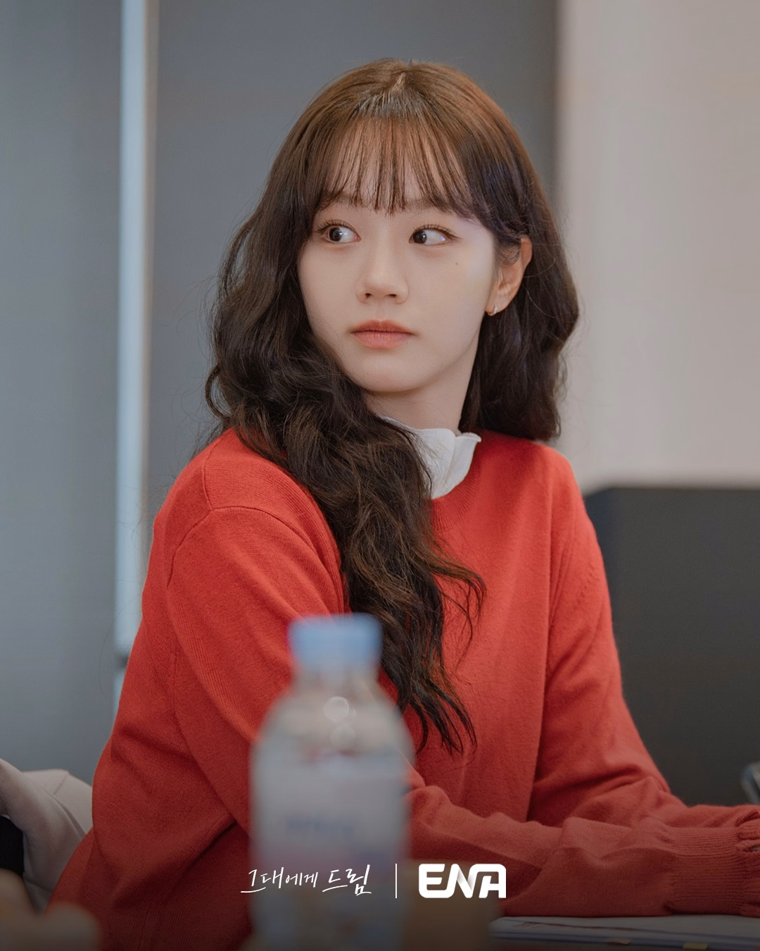 Ju Yi Jae watching Woo Soo Bin with concern at the project meeting