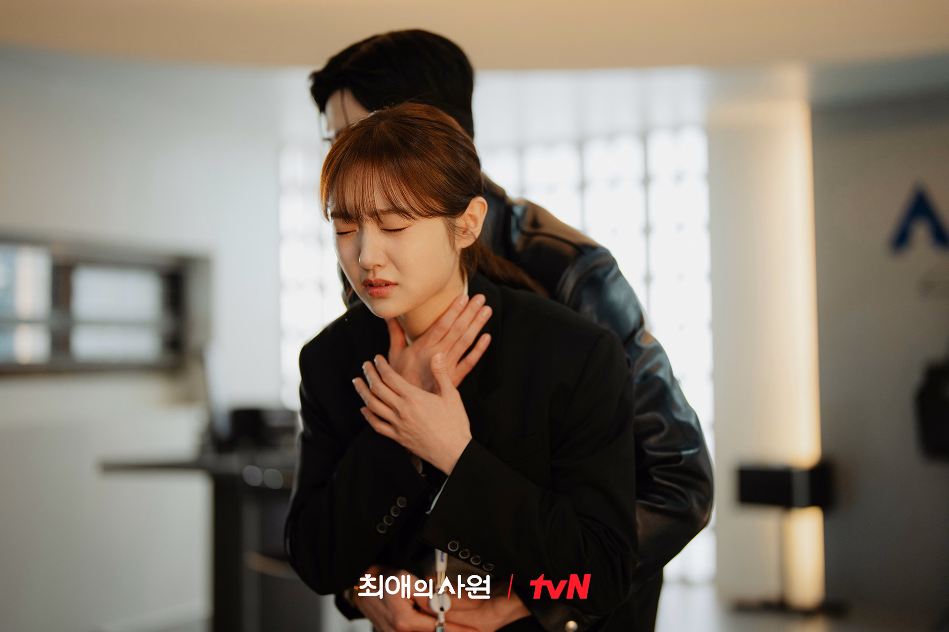 Kim Hye Jun emotional moment in the drama