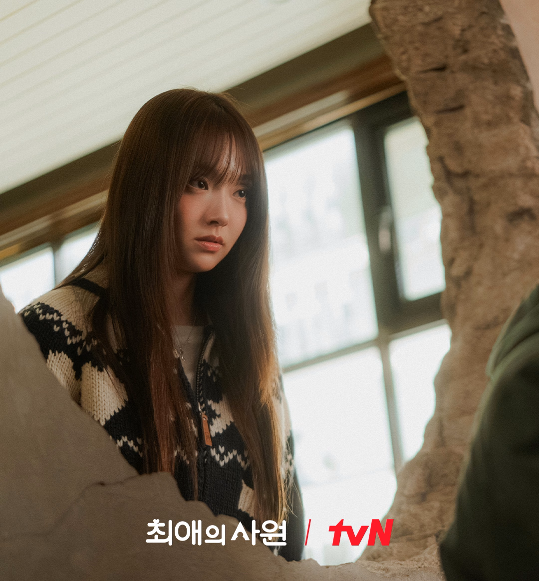 Workplace tension between lead characters